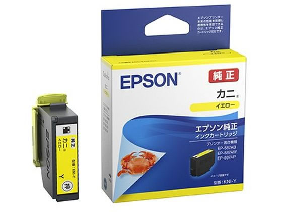 エプソン インクカートリッジ カニ イエロー KNI-Y 1個（ご注文単位1個）【直送品】