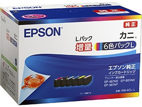 エプソン インクカートリッジ カニ 6色パックL 増量 KNI-6CL-L 1ﾊﾟｯｸ（ご注文単位1ﾊﾟｯｸ）【直送品】