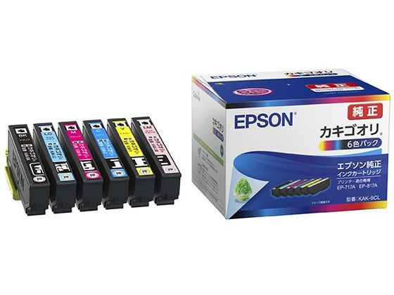 エプソン インクカートリッジ カキゴオリ 6色パック KAK-6CL 1ﾊﾟｯｸ（ご注文単位1ﾊﾟｯｸ）【直送品】