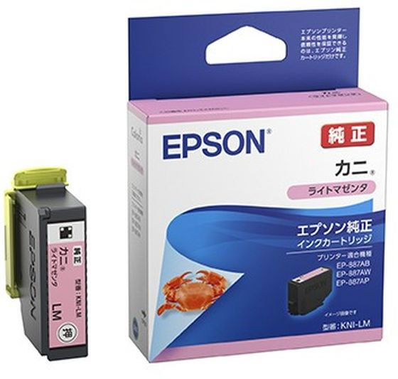 エプソン インクカートリッジ カニ ライトマゼンタ KNI-LM 1個（ご注文単位1個）【直送品】