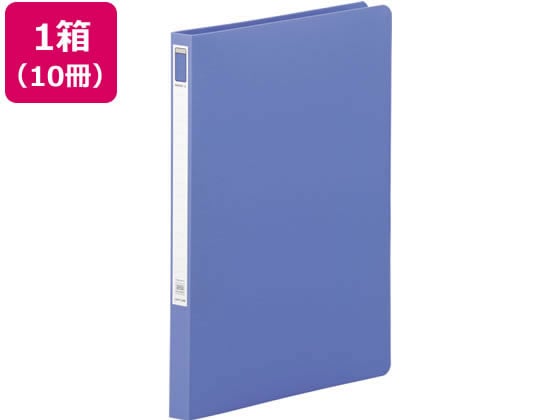 リヒトラブ バーロックファイル A4タテ とじ厚10mm 藍 10冊 1箱（ご注文単位1箱）【直送品】