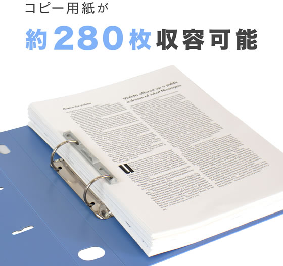 セキセイ ロックリングファイル A4タテ 背幅43mm ブルー F-532-10 1冊（ご注文単位1冊）【直送品】