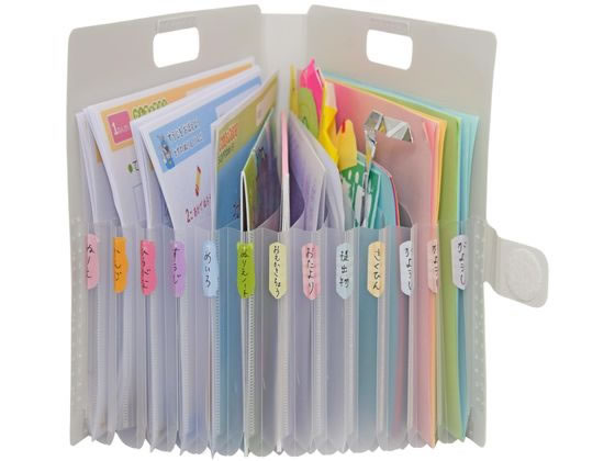 サクラクレパス こまごまファイルA4サイズホワイト TF-A4#50 1冊(ご注文単位1冊)【直送品】