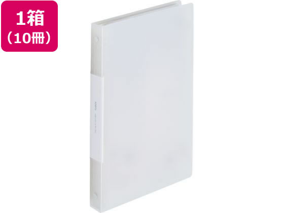 リヒトラブ soeru クリヤーブック A4 ポケット交換30穴フロストクリヤー10冊 1箱(ご注文単位1箱)【直送品】