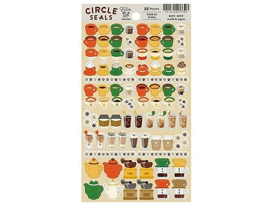 RYU-RYU サークルベーシックシール コーヒー 88片 RCSB-20 1袋（ご注文単位1袋）【直送品】