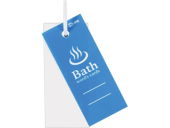 クツワ 風呂単 ブルー SC240BL 1個(ご注文単位1個)【直送品】