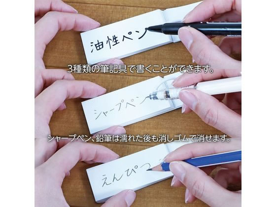 クツワ 風呂単 ブルー SC240BL 1個(ご注文単位1個)【直送品】