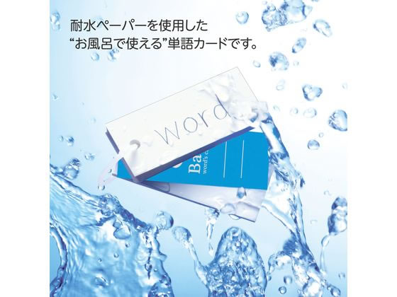 クツワ 風呂単 グレー SC240GY 1個(ご注文単位1個)【直送品】