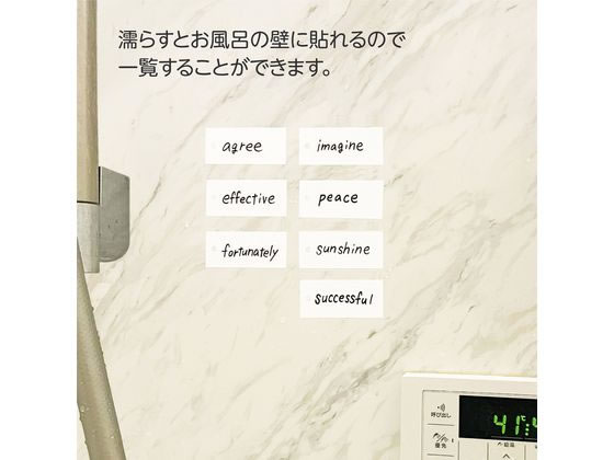 クツワ 風呂単 グレー SC240GY 1個(ご注文単位1個)【直送品】