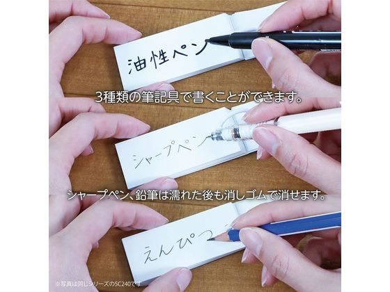 クツワ 風呂単(大) ライトブルー SC241LB 1個(ご注文単位1個)【直送品】