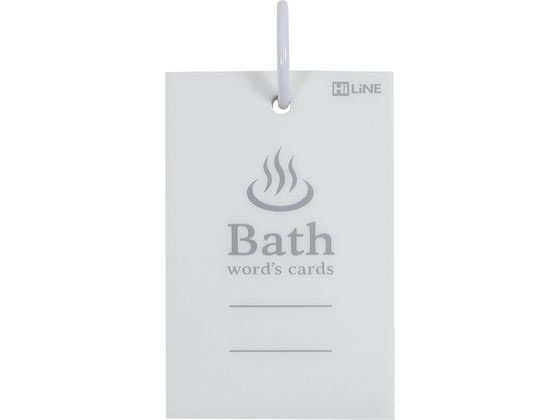 クツワ 風呂単(大) ホワイト SC241WH 1個（ご注文単位1個）【直送品】