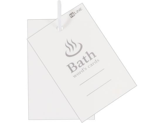 クツワ 風呂単(大) ホワイト SC241WH 1個(ご注文単位1個)【直送品】