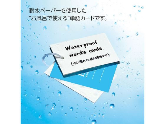クツワ 風呂単(大) ホワイト SC241WH 1個(ご注文単位1個)【直送品】