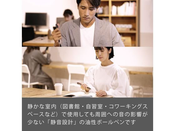 ぺんてる 3色 Calme カルム 0.5mmシアーベージュ軸 BXAC35L4 1本(ご注文単位1本)【直送品】