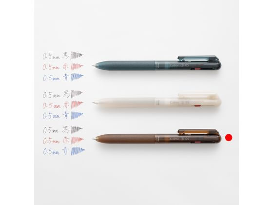 ぺんてる 3色 Calme カルム 0.5mm ブラウン軸 BXAC35L5 1本(ご注文単位1本)【直送品】