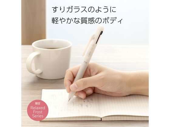 ぺんてる 多機能ペン Calme カルム 2+S0.5mmシアーベージュ軸 1本(ご注文単位1本)【直送品】