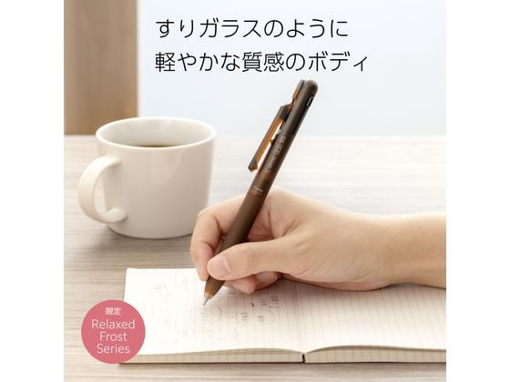 ぺんてる 多機能ペンCalme カルム 2+S 0.5mm ブラウン軸 1本(ご注文単位1本)【直送品】