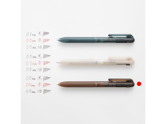 ぺんてる 多機能ペンCalme カルム 2+S 0.5mm ブラウン軸 1本(ご注文単位1本)【直送品】