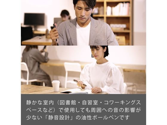 ぺんてる 多機能ペンCalme カルム 2+S 0.5mm ブラウン軸 1本(ご注文単位1本)【直送品】