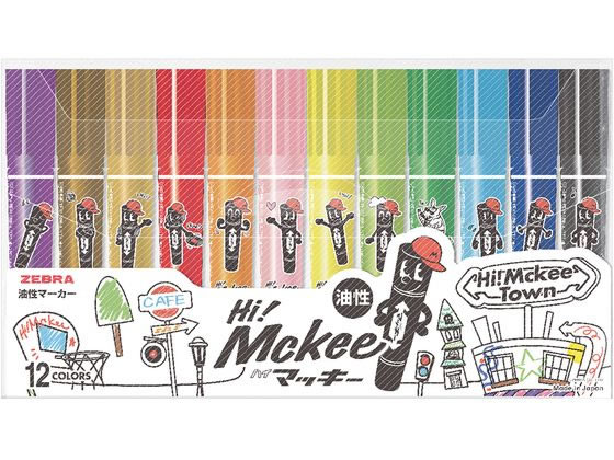 ゼブラ ハイマッキー 12色セット 限定 ハイマッキーキャラ MC12C-25-HM 1ｾｯﾄ（ご注文単位1ｾｯﾄ）【直送品】