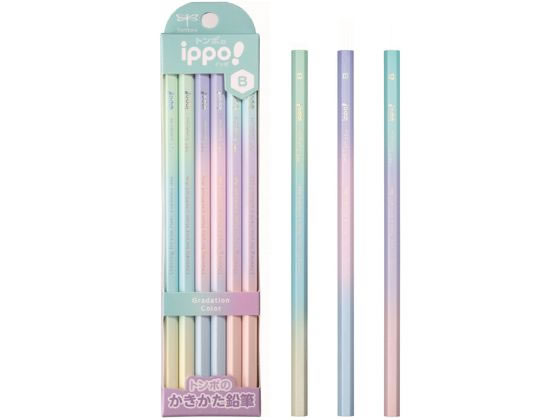 トンボ鉛筆 ippo!かきかたえんぴつ グラデーション B 12本 1打（ご注文単位1打）【直送品】