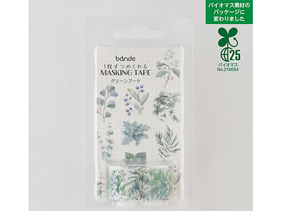 bande マスキングロールステッカー グリーンブーケ BDA681 1巻(ご注文単位1巻)【直送品】