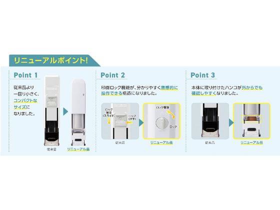 シヤチハタ ワンタッチ式印鑑ホルダー ハンコ・ベンリ コーラルピンク CPHC-A3 1個(ご注文単位1個)【直送品】
