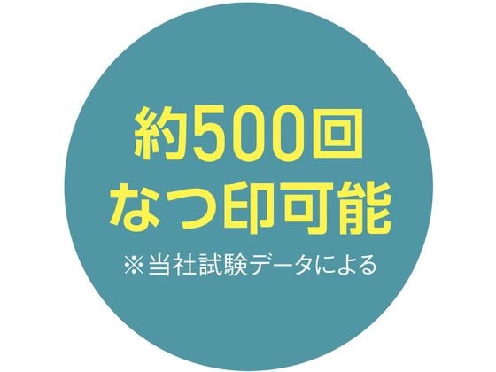 シヤチハタ ワンタッチ式印鑑ホルダー ハンコ・ベンリ サンドベージュ 1個(ご注文単位1個)【直送品】