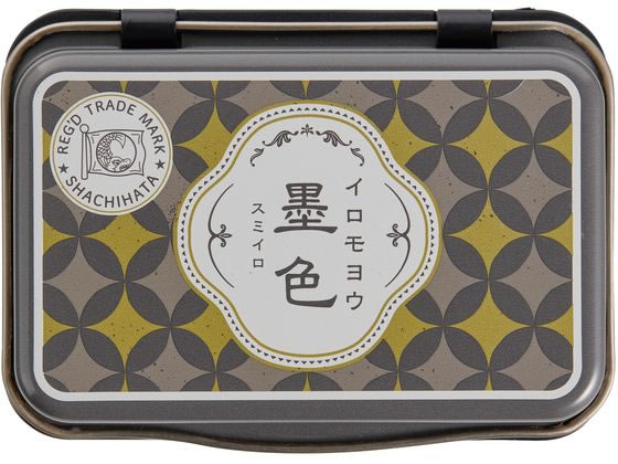 シヤチハタ いろもよう 1925 墨色 HAC-1A-K 1個(ご注文単位1個)【直送品】