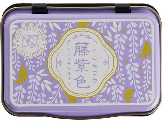 シヤチハタ いろもよう 1925 藤紫色 HAC-1A-LV 1個(ご注文単位1個)【直送品】