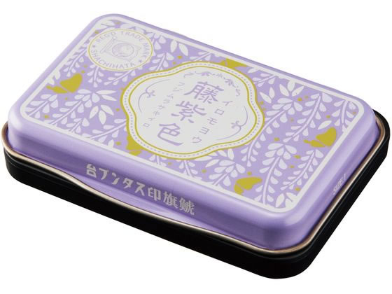 シヤチハタ いろもよう 1925 藤紫色 HAC-1A-LV 1個(ご注文単位1個)【直送品】