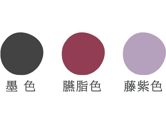 シヤチハタ いろもよう 1925 藤紫色 HAC-1A-LV 1個(ご注文単位1個)【直送品】