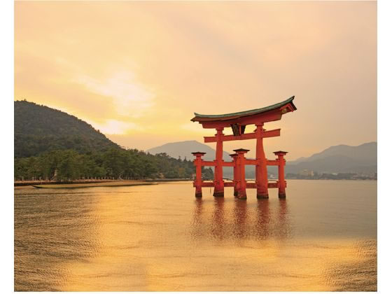 シヤチハタ ネーム9 MO式 100周年 厳島の夕 XL-9/CJ3(MO) 1個(ご注文単位1個)【直送品】