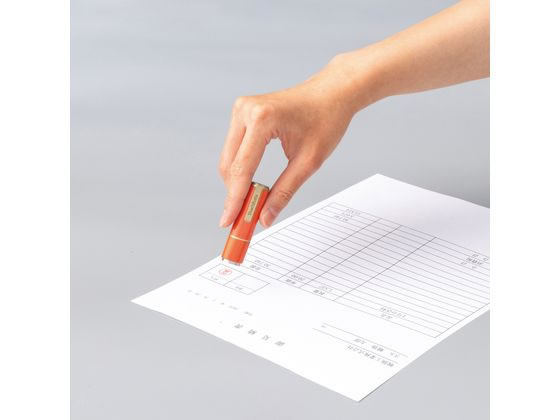 シヤチハタ ネーム9 MO式 100周年 白川郷の灯 XL-9/CJ4(MO) 1個(ご注文単位1個)【直送品】