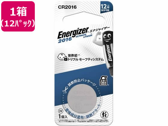 エナジャイザー リチウムコイン電池CR2016 1個×12パック CR2016J1P 1箱（ご注文単位1箱）【直送品】