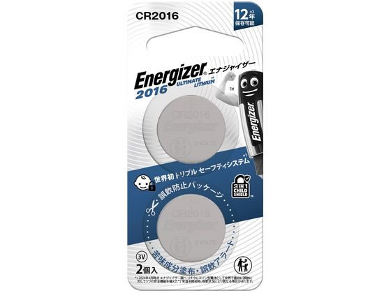 エナジャイザー リチウムコイン電池CR2016 2個パック CR2016J2P 1ﾊﾟｯｸ（ご注文単位1ﾊﾟｯｸ）【直送品】