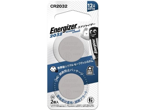 エナジャイザー リチウムコイン電池CR2032 2個パック CR2032J2P 1ﾊﾟｯｸ（ご注文単位1ﾊﾟｯｸ）【直送品】