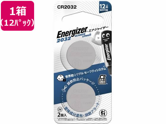 エナジャイザー リチウムコイン電池CR2032 2個×12パック CR2032J2P 1箱（ご注文単位1箱）【直送品】