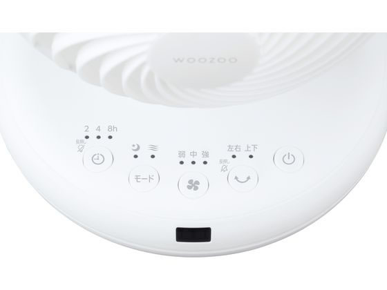 アイリスオーヤマ ACボール型サーキュレーター ホワイト 1台(ご注文単位1台)【直送品】