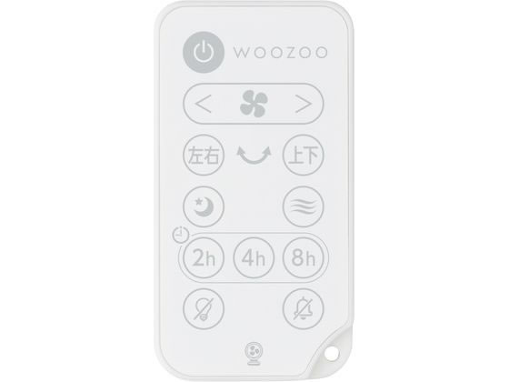 アイリスオーヤマ ACボール型サーキュレーター ホワイト 1台(ご注文単位1台)【直送品】