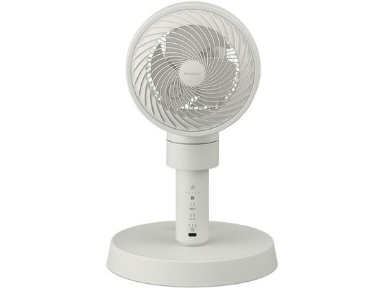 アイリスオーヤマ サーキュレーター扇風機 ホワイト STF-DC15TEC-W 1台(ご注文単位1台)【直送品】