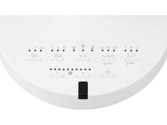 アイリスオーヤマ サーキュレーター扇風機 DC STF-SDC15TEC-W 1台(ご注文単位1台)【直送品】