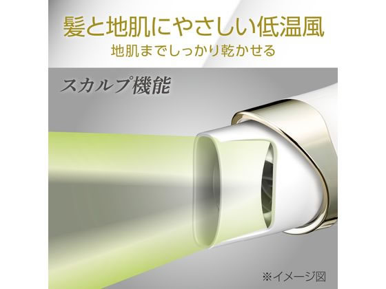 KOIZUMI BLDCダブルファンドライヤー KHDW990W 1台(ご注文単位1台)【直送品】