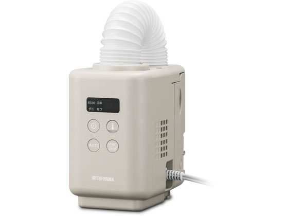 アイリスオーヤマ ふとん乾燥機 カラリエmini グレージュ JSK-S10-HC 1台（ご注文単位1台）【直送品】