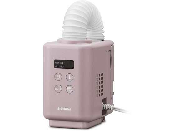アイリスオーヤマ ふとん乾燥機 カラリエmini ピンク JSK-S10-P 1台（ご注文単位1台）【直送品】