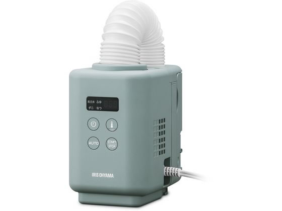 アイリスオーヤマ ふとん乾燥機 カラリエmini グリーン JSK-S10-G 1台（ご注文単位1台）【直送品】