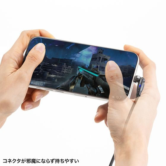 サンワサプライ Type-Cコネクタ540°回転ケーブル 1m KU-CAKA10BK 1本（ご注文単位1本）【直送品】