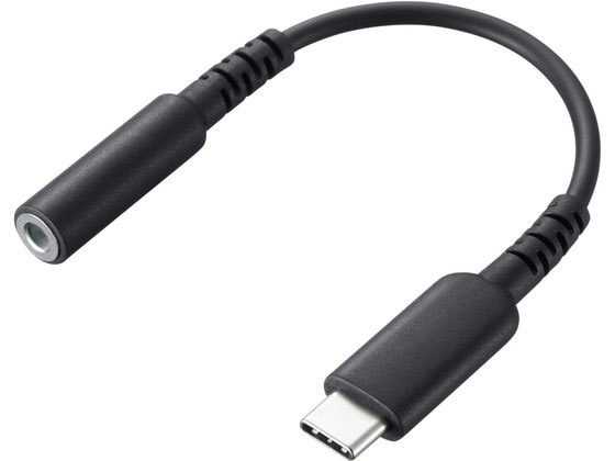 サンワサプライ Type-Cオーディオ変換アダプタ ケーブル MM-ADUSBTC4 1個(ご注文単位1個)【直送品】