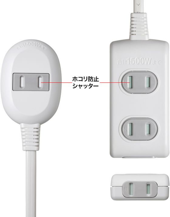 サンワサプライ プラス1個口便利タップ 3+1個口 7m TAP-B9-7K 1個(ご注文単位1個)【直送品】