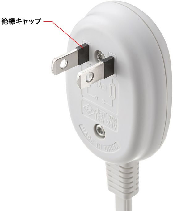 サンワサプライ プラス1個口便利タップ 3+1個口 7m TAP-B9-7K 1個(ご注文単位1個)【直送品】